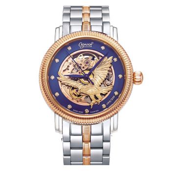 Đồng Hồ Nam Ogival OG358.31AG42SR-X Đại Bàng Tung Cánh Dây Da