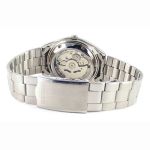 Đồng Hồ Nam Seiko 5 SNKE57K1 Màu Trắng