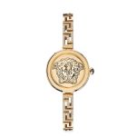 Đồng Hồ Nữ Versace Womens Medusa Secret IP Yellow Gold 25mm Bracelet Fashion Watch