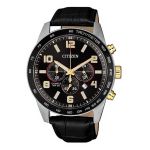 Đồng Hồ Nam Citizen Quartz Chronograph WR50 AN8166-05E