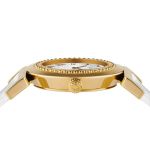 Đồng Hồ Nữ Versace Vanity Swiss White Croco Women's Watch P5Q80D001S001