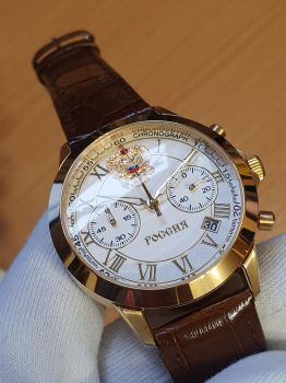 Đồng hồ nam Poljot phiên bản Russia 252108 bấm giờ