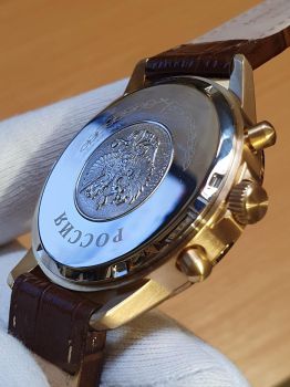 Đồng hồ nam Poljot phiên bản Russia 252108 bấm giờ