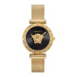 Đồng Hồ Nữ Versace Palazzo Empire Greca Watch VEDV00519 37mm Màu Vàng Gold