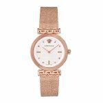 Đồng Hồ Nữ Versace Meander Watch 37mm VELW00620 Màu Vàng Hồng