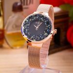 Đồng Hồ Nữ Julius JA-1111E Màu Đồng Mặt Đen
