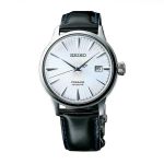 Đồng Hồ Nam Seiko Presage SRPB43J1 Sang Trọng Màu Đen