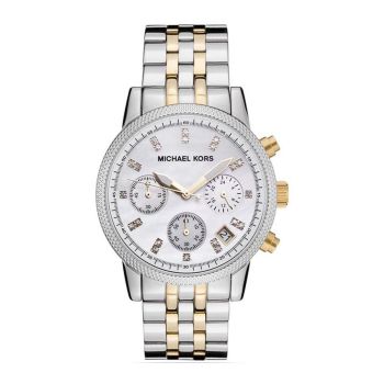 Đồng Hồ Cho Nữ Michael Kors MK5057