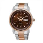 Đồng Hồ Seiko Automatic SNKP18K1 Màu Demi Vàng Hồng - Bạc