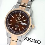 Đồng Hồ Seiko Automatic SNKP18K1 Màu Demi Vàng Hồng - Bạc