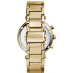 Đồng Hồ Nữ Michael Kors MK5354 Màu Vàng