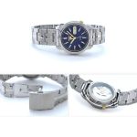 Đồng Hồ Seiko 5 SNKL79K1 Cho Nam