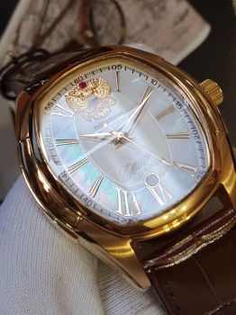 Đồng hồ Putin 252CK112 chữ ký Tổng thống phiên bản giới hạn