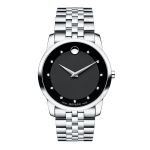 Đồng Hồ Movado 0606878 Cho Nam Màu Đen Bạc