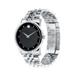 Đồng Hồ Movado 0606878 Cho Nam Màu Đen Bạc