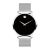 Đồng Hồ Nam MOVADO 0607219 Màu Bạc