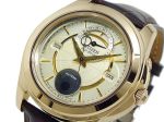 Đồng Hồ Nam Citizen Eco-Drive BU0003-02P Dây Da