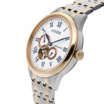 Đồng Hồ Nam Citizen NP1026-86A Máy Automatic Màu Vàng Bạc