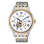 Đồng Hồ Nam Citizen NP1026-86A Máy Automatic Màu Vàng Bạc