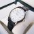 Đồng Hồ Frederique Constant Automatic FC-303S6B6 Cho Nam