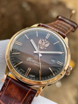 Đồng hồ Nga Slava 252SL129 automatic