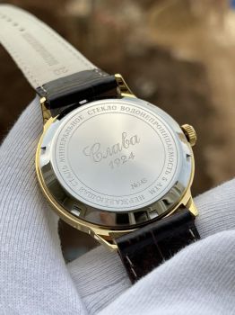 Đồng hồ chữ ký tổng thống Putin 252SL116