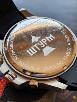 Đồng hồ Nga Poljot Sturm 10933345