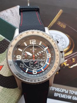 Đồng hồ Nga Poljot Sturm 10933345