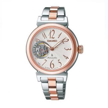 Đồng Hồ Seiko Lukia SSVM004 Dành Cho Nữ