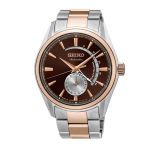 Đồng Hồ Seiko Presage SSA308J1 Automatic Cho Nam