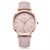 Đồng Hồ Nữ Julius JA-1017D Màu Hồng
