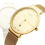 Đồng Hồ Nam Julius JA-426M JU1052 Màu Vàng