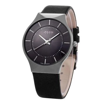Đồng Hồ Nam Julius  JA-577MH Màu Đen
