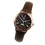 Đồng Hồ Orient Nữ Sun And Moon RA-KA0002Y00C Dây Da