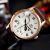 Đồng Hồ Orient Sun And Moon Gen 3 FAK00001Y0 - AK0007S00C