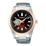 Đồng Hồ Seiko Selection 2020 Autumn Limited SCVE056