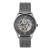 Đồng Hồ Nam Skagen Holst Automatic Charcoal Steel Mesh Watch SKW6614 Màu Bạc