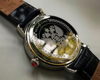 Đồng hồ nữ 9450453 Tổng thống Nga 6 kim