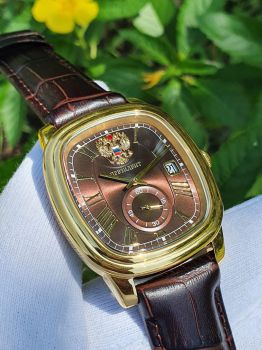 Đồng hồ Nga President Pin 3706072