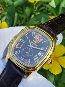 Đồng hồ Nga President Pin 3706072