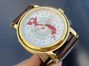 Đồng hồ Bản đồ Việt Nam nổi 3D Phiên bản giới hạn Limited 252VN129 - vietnam watch