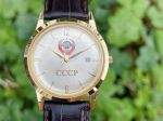 Đồng hồ Poljot phiên bản kỷ niệm CCCP 5129121C-02