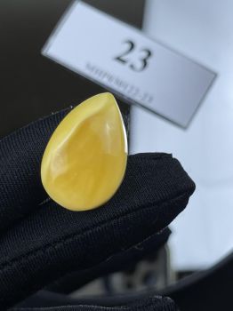 Mặt dây chuyền Hổ phách MHP030122-23