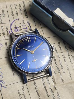 Đồng hồ Pabeda kim rốn mặt xanh full sổ hộp - sản xuất Liên Xô, tặng kèm dây da xịn