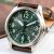 Đồng hồ Citizen ECO DRIVE BM6838-09X