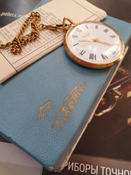 Đồng hồ quả quýt cầm tay Raketa bọc vàng NOS nguyên sổ hôp