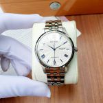 Đồng Hồ Citizen Automatic Sapphire NH7501-85A