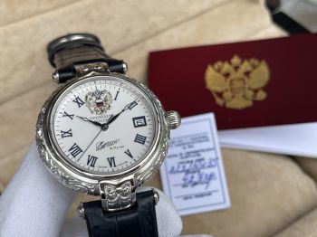 Đồng hồ bạc đúc nguyên khối 252BĐ136