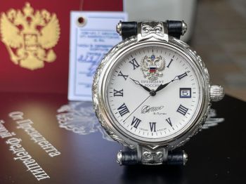 Đồng hồ bạc đúc nguyên khối 252BĐ136