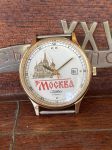 Các loại đồng hồ nga xưa và hiện nay - Đồng hồ Slava Moskva